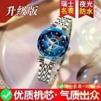 ราคา นาฬิกาย้อนยุคสำหรับสุภาพสตรี, นาฬิกาที่เป็นของแท้, หัวใจของแฟชั่นเรียบง่าย, สง่างาม, กันน้ำ, เรืองแสง, นาฬิกาทะเล, สำหรับสุภาพสตรี นาฬิกา casio ของแท้ ผู้หญิง นาฬิกา casio ข (1731532207193556213)