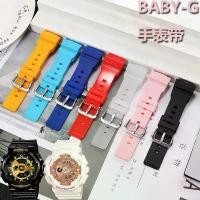 ราคา สายนาฬิกาซิลิโคน สำหรับผู้หญิง เหมาะสำหรับ Casio BABY-G รุ่น: BA-110, 112, 100, 130, สายรัดข้อมือยางสำรอง (1731763734409545393)