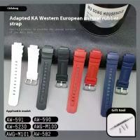 ราคา สายนาฬิกาเรซิน Aw591, สำหรับ Casio G-Shock aw 591 AW-590 AWG-M100 101, เหมาะสำหรับการเล่นกีฬา, กันน้ำ, สายรัดข้อมือสำรอง 16 มม., เข้ากันได้กับ Aw591, สายรัดข้อมือ (1730459291176766050)