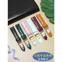 ราคา สายนาฬิกาหนังแท้ สำหรับผู้ชายและผู้หญิง เหมาะสำหรับ Tissot, Yibo, DW, เข็มกลัดผีเสื้อ, Casio, สายนาฬิกา King (1732313327222753814)