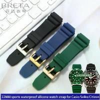 ราคา สายซิลิโคนจับคู่สีเพียร 22 มม. เข้ากันได้กับ Casio, MDV-106, MDV-107, MTP-VD01D, Seiko SNE537, SNE545, SNE499, SRPA83J1, สายรัดนาฬิกา (1732269463562652307)