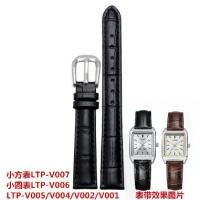 ราคา สายหนังแท้สำหรับ Casio ผู้หญิง LTP-V007 สีดำและสีน้ำตาลนาฬิกาสี่เหลี่ยมเล็ก LTP-1208 (1731657913480152789)