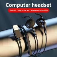 ราคา ชุดหูฟัง USB แบบมีสายพร้อมไมค์, หูฟังแบบอินไลน์ที่ตัดเสียงรบกวน, สายที่พันกัน, เข้ากันได้กับแล็ปท็อป Dell, Lenovo, พื้นผิว, PS5, สลับ (1731893883258243792)