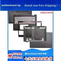 ราคา เข้ากันได้กับ DELL Dell Latitude 3420 A, ใหม่เอี่ยม, เคส B C, เคส D, ฝาหลัง, ฝาหน้าหลัง, เคสแล็ปท็อป, 02K5F8, 02KP4R, 04PX9K, 0P88VX (1731762098220140120)