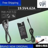 ราคา สายชาร์จสำหรับแล็ปท็อป Dell 14R, 3421, 3437, 5421, 5437, 3521, 5537, มาใหม่ (1731659016920860610)