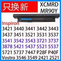 ราคา แบตเตอรี่แล็ปท็อป, ใช้ได้กับ Dell 3421, 3437, 3442, 3521, 5421, 5437, 5537, Xcmrd (1731259518808982775)
