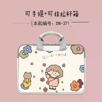 ราคา กระเป๋าคอมพิวเตอร์ ปรับแต่งได้ 15.6 นิ้ว 14 นิ้ว เหมาะสำหรับนักเรียนชายและหญิง ดูดี Lenovo Dell Huawei ASUS 16 นิ้ว (1730224251042630026)