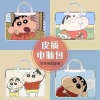 ราคา กระเป๋าคอมพิวเตอร์แล็ปท็อปกลางแจ้ง, ดินสอสีชินจัง, เข้ากันได้กับ Apple 14, Huawei, Xiaomi, Dell, Dell, 14 นิ้ว, กันกระแทก, ครบชุด (1731752371590825512)