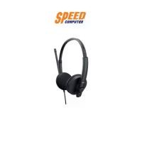 ราคา DELL HEADSET (หูฟัง) STEREO WH1022 (BLACK) : By Speed Computer (1729624320554862792)