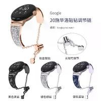 ราคา สายหนัง, เข้ากันได้กับนาฬิกา Google Pixel, สายโลหะ Rhinestone Swarovski, สายรัดสวมใส่ได้ของ Google, ของแท้ (1731307408463004871)