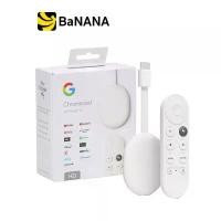 ราคา อุปกรณ์สตรีม Google Chromecast (HD) by Banana IT (1729962037480360726)