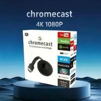 ราคา โปรเจ็กเตอร์ Chromecastสาย Usbง่ายต่อการพกพา เพียงปลั๊กแอนด์เพลย์สนับสนุน1080P ทีวีสติ๊ก4K G2 เครื่องฉายหน้าจอ สำหรับ Google Chromecast 2 (1731348660588807274)