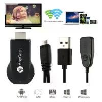 ราคา Anycast, 1080P, สำหรับ Non สมาร์ททีวีเท่านั้น, Plus/M9 plus, ตัวรับส่งสัญญาณ Dongle WiFi HDMI, เข้ากันได้กับโทรศัพท์, แล็ปท็อป, จอภาพ HDTV, โปรเจ็กเตอร์, รถยนต์, ส่งออกวิดีโอ HDMI, Google Chrome Home 