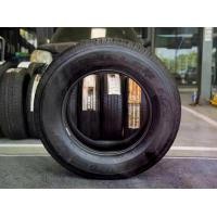 ราคา ยางบริดสโตน 265/65 R17 H/T684 (1730045574831507979)