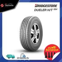 ราคา ยางรถยนต์ BRIDGESTONE รุ่น DUELER H/T684 ยางรถกระบะ/SUV 265/60 R 18 ยางปี 25 (ราคาต่อ1เส้น) (1731810226933041345)