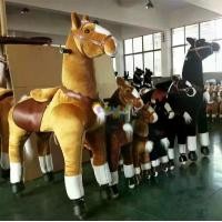 ราคา ม้าโยกล้อเลื่อนขี่ได้เหมือนจริง มี 2 ไซส์ (M-L) Ride on horse ขนนิ่มมาก เกรดดีพรีเมี่ยม แบบควบไม่ต้องใช้ไฟฟ้า พร้อมส่งในไทย (1730414762609510918)
