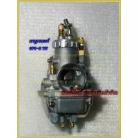 ราคา คาบูเรเตอร์ GTO M4 M6 Classic KH125 ใช้ได้ทุกM เกรดไต้หวันนำเข้า เกรดAA Kawasaki Carburetor Firstmotorshop (1732157849312396618)