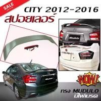 ราคา สปอยเลอร์ สปอยเลอร์หลังรถยนต์ CITY 2012 2013 2014 2015 2016 2017 2018 2019 ทรง M-DULO ยกมีไฟเบรค สินค้านำเข้า (งานดิบไม่ทำสี) (1731767976890369116)