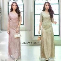 ราคา เดรสออกงานราตรี สุดอลังการ M-4XL ชุดเดรสยาว ไปงานกลางคืน เดรสกลิตเตอร์ เพื่อนเจ้าสาว สุดหรู เรียบหรู ดูแพง AMOR #511 ขายร้อน (1731320118250473098)