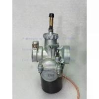 ราคา คาบูเรเตอร์ K125 Suzuki ใช้ได้ทุกM ทุกรุ่นปี เกรดไต้หวันนำเข้า สินค้าใหม่ Carburetor FirstMotorshop (1731825479090341319)