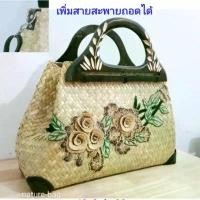 ราคา COD M กระเป๋ากระจูดสาน บุผ้า+ซิบ+2 ช่องเหรียญ เพิ่มสายสะพายถอดได้ ขนาด 12x8 นิ้ว หูไม้แกะสลัก (คละลาย) ประดับดอกไม้ปัก 1 ด้าน //เคลือบพรีเมี่ยมTikTok (1731842874907527074)