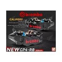 ราคา ปั๊มเบรก Brembo GP4-RB 100-108mm. (HP ดำโลโก้แดง) (1731424221677587180)