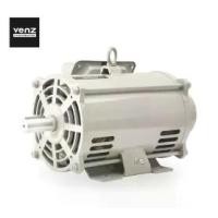 ราคา VENZ มอเตอร์ SC-RS 3 HP (4P 220v.) G2 เพลา 28 มิล (1730691421716253565)