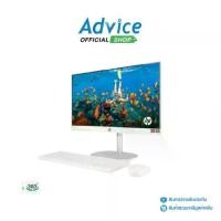 ราคา AIO HP 24-cr0122d (B13A4PA#AKL) ซีพียูระดับ AMD Ryzen 7 7730U ซีพียูความเร็ว 2.0GHz (1732252656452143914)