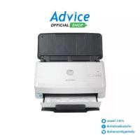 ราคา HP ScanJet Pro 3000 s4 Sheet-feed (1731725509906564906)