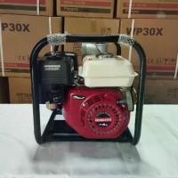 ราคา เครื่องสูบน้ำเครื่องยนต์เบนซิน 7.5 HP ปั้มชน 3 นิ้ว (1730178975335745986)