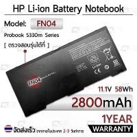 ราคา สินค้าขายดี รับประกัน 1 ปี แบตเตอรี่ โน้ตบุ๊ค แล็ปท็อป HP ProBook 5330m 2800mAh Battery FN04041 QG644PA QK648AA HSTNN-DB0H 634818-27 (1731952003258549684)