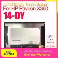ราคา จอแสดงผล LCD, 14 "ต้นฉบับ, เข้ากันได้กับ HP Pavilion x360 เปิดประทุน 14-DY, ตัวเลขหน้าจอสัมผัส, เปลี่ยน, 1920x1080 (1730942501903567628)