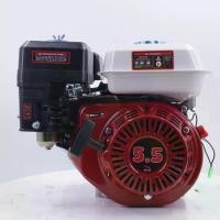 ราคา **รวม**เครื่องยนต์เบนซิน มดงาน 5.5 , 6.5,13 HP, ติดปั๊ม 5.5 GWP2T,6.5 GWP3T เครื่องยนต์เบนซิน 4 จังหวะ เครื่องยนต์เบนซินอเนกประสงค์ ส่งตรงจากบริษัท รับประกัน 1 ปี (1731637024061490452)