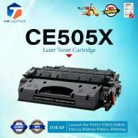 ราคา หมึกเทียบเท่า CE505X/CE-505X/505X/CF280X/280X/80X(CRG319) FOR HP LaserJet Pro P2035/P2055/P2050/P2035n/ P2055d สินค้าแนะนำ (1732217712594486768)