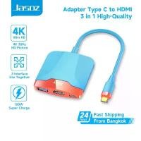 ราคา ขายร้อน ของแท้ 100 % ส่งจาก กทมJasoz USB C To HDMI Adapter Type c USB 3.0 3 in 1 Hub for MacBook Pro Phone HP Lenovo (1732026986992142151)