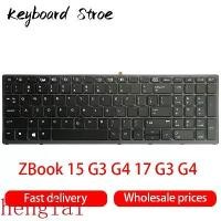 ราคา แป้นพิมพ์แล็ปท็อป, สำหรับ HP ZBOOK 15 G3, ZBOOK 15 G4, ZBOOK 17 G3, ZBOOK 17 G4, พร้อมไฟแบ็คไลท์, สหรัฐอเมริกา (1731101275148421785)
