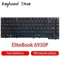 ราคา การเปลี่ยนภาษาแป้นพิมพ์แล็ปท็อป, สำหรับ HP EliteBook 6930P, พร้อมเมาส์, US (1731093146576521881)