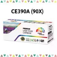 ราคา CE390X (90X) Color box 24k ดำ HP LaserJet Enterprise 600 Printer M602n/M602dn/M602x/M603n/M603dn/M603xh, HP LaserJet M4 (1729665377433651800)