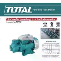 ราคา ปั๊มน้ำหอยโข่ง TOTAL TWP13706 (ทรงหน้าหมู) 370วัตต์ 0.5 HP ทองแดงแท้ ท่อเข้าและออก 1 นิ้ว ปั้มหอยโข่ง ใบพัดทองเหลืองแท้ (1729833342325787511)