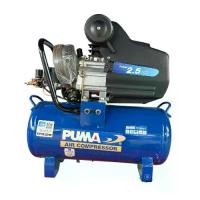 ราคา ปั๊มลมโรตารี่ puma 25 HP ถัง 25 ลิตรรุ่น CX-2525 h (1731985375668962621)