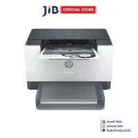 ราคา PRINTER (เครื่องพิมพ์ไร้สาย) HP LASERJET M211DW (9YF83A) (1731464435202754172)