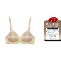 ราคา Triumph เสื้อชั้นในไม่มีโครง เต้าทรงปั๊ม รุ่น Corsina 01 HP รหัส 10001748 สีน้ำตาล 00AF (1731889482556934080)