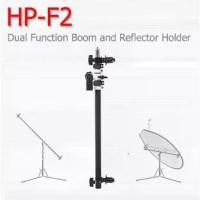 ราคา HP-F2 Dual Boom Stand and Reflector Holder 125cm. With out Light Stand (1729692185863555214)