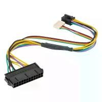 ราคา 24 Pin to 6 Pin PCI-E ATX แหล่งจ่ายไฟหลักอะแดปเตอร์ 18AWG สำหรับ HP Z220 Z230 Workstation COD (1731387925968029204)