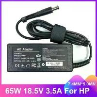 ราคา อะแดปเตอร์ชาร์จแล็ปท็อป 18.5V 3.5A 7.4*5.0 มม. 65W AC สำหรับ HP paq ชุดพอยต์ G6, DV5, DV6, DV7, DV4, G50, G60, N193, CQ43, CQ32, CQ60 (1731338251975494136)