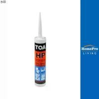 ราคา พร้อมส่ง TOA ซิลิโคนไร้กรด HP 280 มล. สีเทา (1731475562048620070)