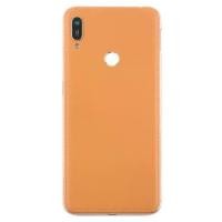 ราคา ฝาหลังแบตเตอรี่ เหมาะสำหรับแบตเตอรี่เดิมของ Huawei Y6 (1732160304474917181)