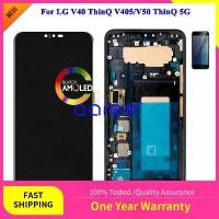 ราคา จอ LCD AMOLED, ต้นฉบับ, LG V40 ThinQ, จอ LCD LG V50 ThinQ 5G, หน้าจอ LCD, ตัวเลขสัมผัส, ชุดประกอบ (1730853814063171869)
