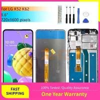 ราคา จอ LCD, LG K52 K62, ชุดหมายเลขชิ้นสัมผัส, พร้อมกรอบ, อะไหล่ซ่อมเปลี่ยนจอ LCD,." (1730841823819630942)
