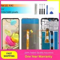 ราคา จอแสดงผล LCD, LG K42, ชุดตัวเลขหน้าจอสัมผัส, พร้อมกรอบ, อะไหล่ซ่อมเปลี่ยนจอแสดงผล LMK420 LM-K420,.นิ้ว (1730841821325527390)
